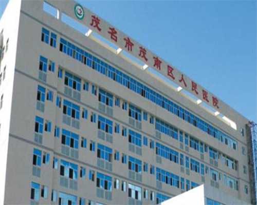 广州哪里可以做供精人授,2023江苏哪家借卵做试管婴儿的医院最好呢？