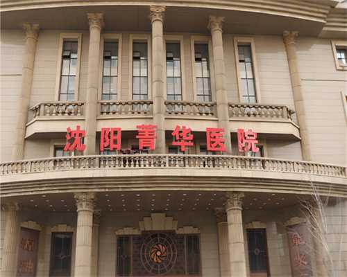 广州供精医院有哪些科室,2023徐州哪家借卵做试管