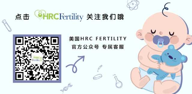 北京助孕供精供卵多少钱,台州借卵**,2023台州供卵
